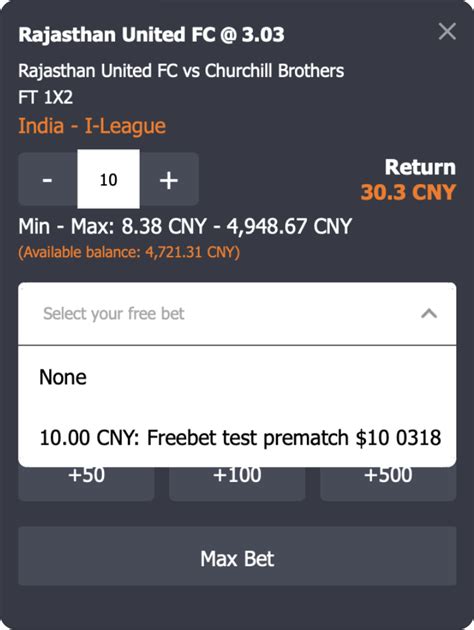 bti sports bet,bti sportsbook sign in